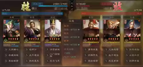 麒麟蛇阵容(麒麟阵容搭配最高输出)插图9