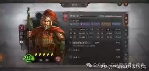 左慈 阵容(适合左慈的战法)