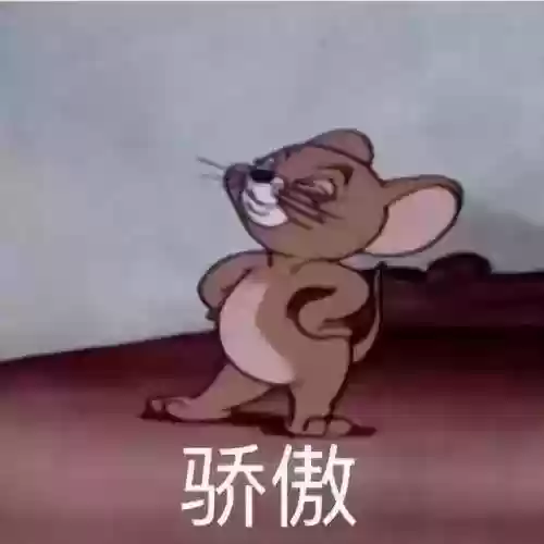 守98 阵容(第一防守阵容)