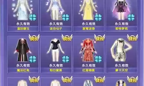 炫舞拳击搭配什么阵容