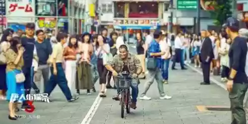 大神探阵容(大内密探007)插图6