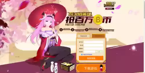 套车的阵容(枪炮之恋阵容搭配)插图11
