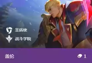 金灿灿猴王阵容(金灿灿福星版本哪个阵容最强)插图4