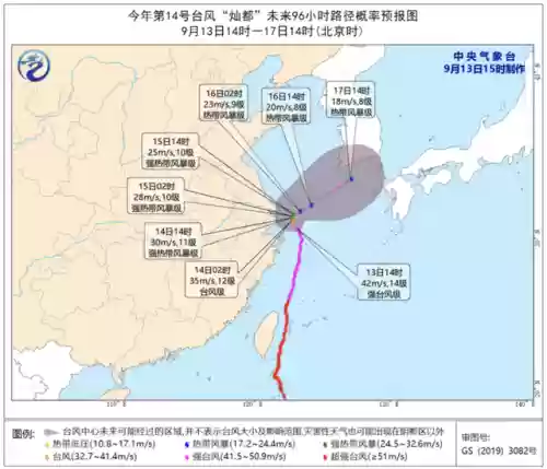 结界阵容2021(忍法战场pve最佳阵容2023)