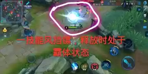阵容搭配宫本(宫本大招怎么锁定c位？)插图4