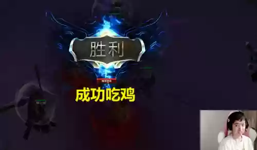 骑士暗影阵容(富贵骑怕什么阵容)插图3