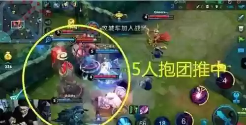 匹配冠军阵容(最佳阵容下载)插图3