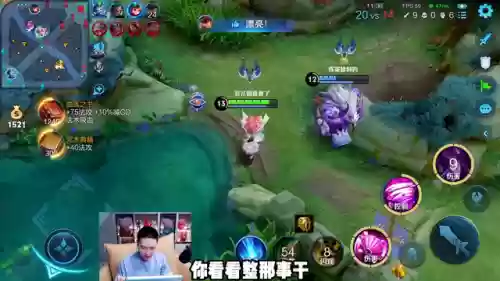 辅助奇葩阵容(王者恶心的二人奇葩阵容)插图6