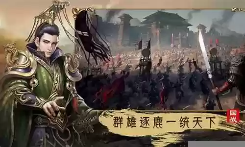 最强变态阵容搭配