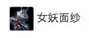 自适应阵容(无畏契约阵容职业如何搭配)插图8
