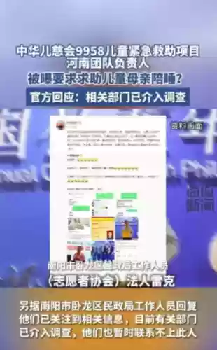 爱心瞎阵容(部落冲突13本爱心阵型链接)插图28