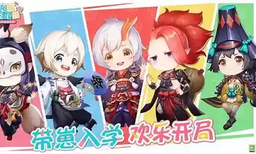 阴阳师妖怪小班阵容搭配