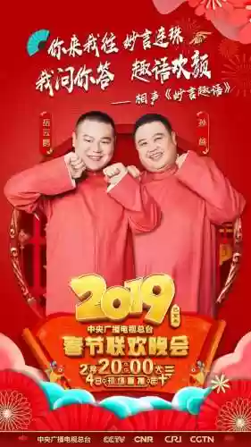 2019魔术阵容(魔术队史最佳12人阵容)插图5