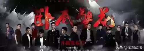 卧底警花阵容(最近很火的卧底游戏)插图19