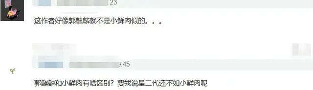 阵容不输赘婿(最强赘婿神级选择)插图7