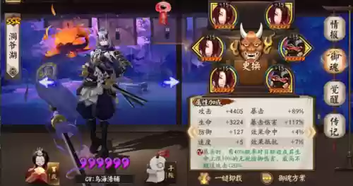 不用金鱼阵容(金鱼为什么养单不养双)插图2