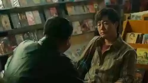 狂飙好坏阵容(风火阵容怎么搭配)插图5