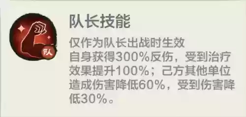 6.20解说阵容(地表最强12人解说阵容)插图1