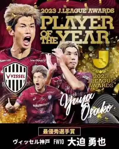 神户阵容不弱(阴阳师好的阵容里应该有些什么)