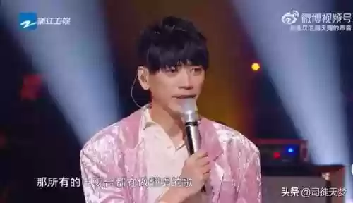 全音域阵容(音域高低排序)插图41