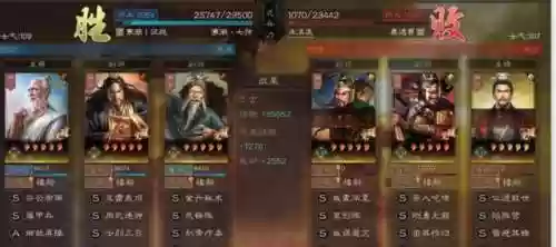 于吉最强阵容(三国志于吉怎么配将)插图5