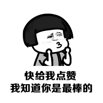 推进城阵容(攻城三国志阵容搭配)插图8