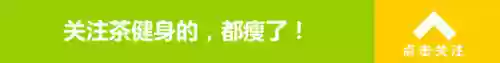 小白腹肌阵容(14岁帅气腹肌4块)