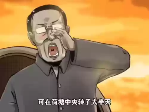 灵机娃娃阵容(境界灵压对决鬼道最强阵容)插图6