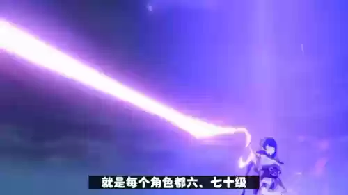 深渊阵容统计(不思议迷宫深渊阵容搭配)插图4