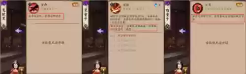 黑白控制阵容(王者模拟战最新阵容)插图1