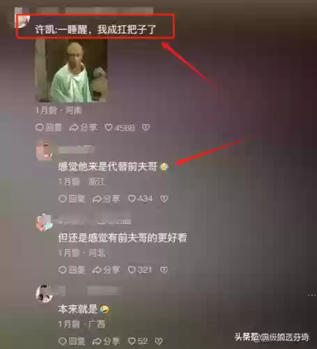密室逃生阵容(密室逃生室游戏攻略)插图4