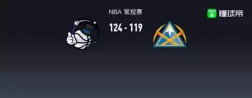 魔术掘金阵容(魔术队史最佳12人阵容)