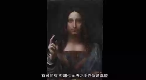 蒙娜丽莎阵容(雅典娜的阵容怎么搭配)插图13