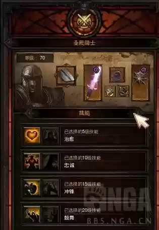 死灵术士阵容(炉石亡灵阵容推荐)插图53