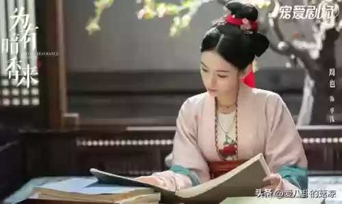 神仙阵容小说(全民神仙挂机版阵容搭配)插图1