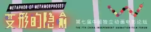 克罗地亚阵容动画(克罗地亚阵容)