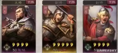 文丑阵容推荐(三国志战略版文丑有用吗)插图3