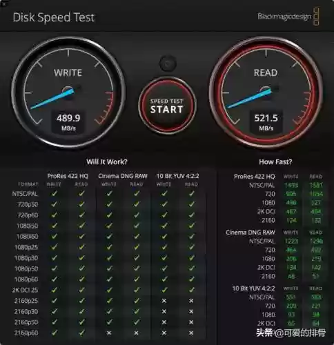 421阵容设置(三国志战略版s4赛季t0阵容一览表)插图47