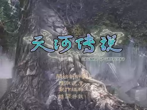 秦殇老婆阵容(秦殇技能加点方法推荐)插图16