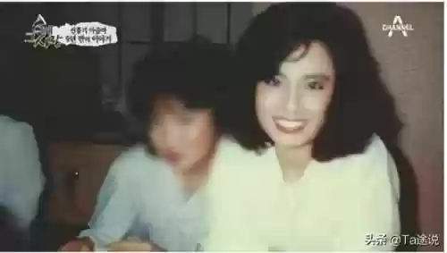 阵容鼻子韩国(韩日世界杯韩国队阵容)插图22