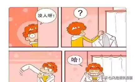 沙漠脸阵容(风暴之眼阵容搭配推荐)