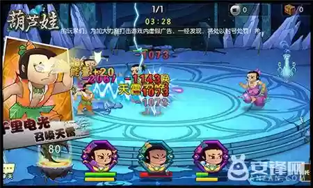 金刚轮阵容(合金弹头阵容搭配)插图2