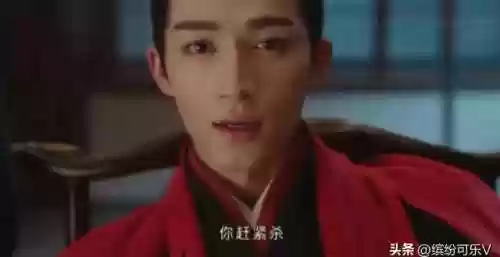 蚊帐最强阵容(阴阳师sp大蛇斗技阵容推荐)插图12