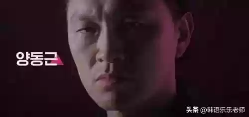 鱿鱼游戏阵容(鱿鱼游戏安装正版游戏)插图9