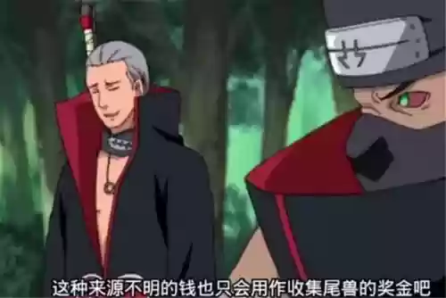 火影幕后阵容(火影忍者最强阵容)插图4
