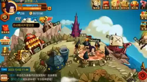 烈火战记阵容(火源战纪最强阵容推荐)插图9