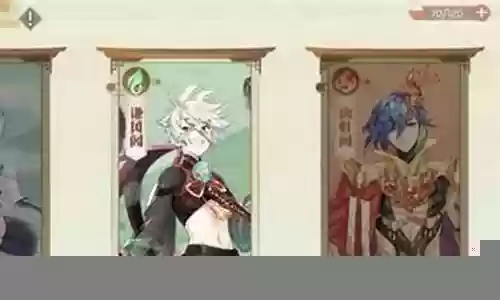 琳琅幻境怎么搭配阵容推荐