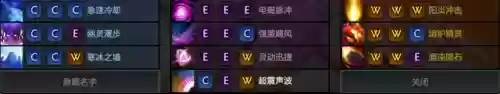 卡尔阵容代码(卡组代码怎么导入)插图5