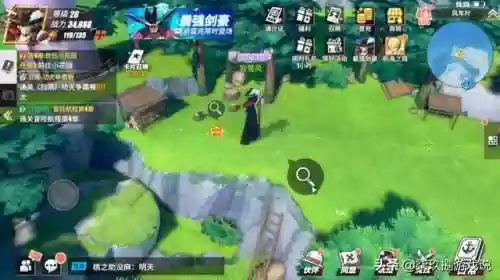 风车桶阵容(风火阵容怎么搭配)插图20