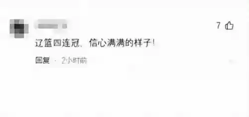 辽宁福建阵容(福建男篮队员名单阵容)